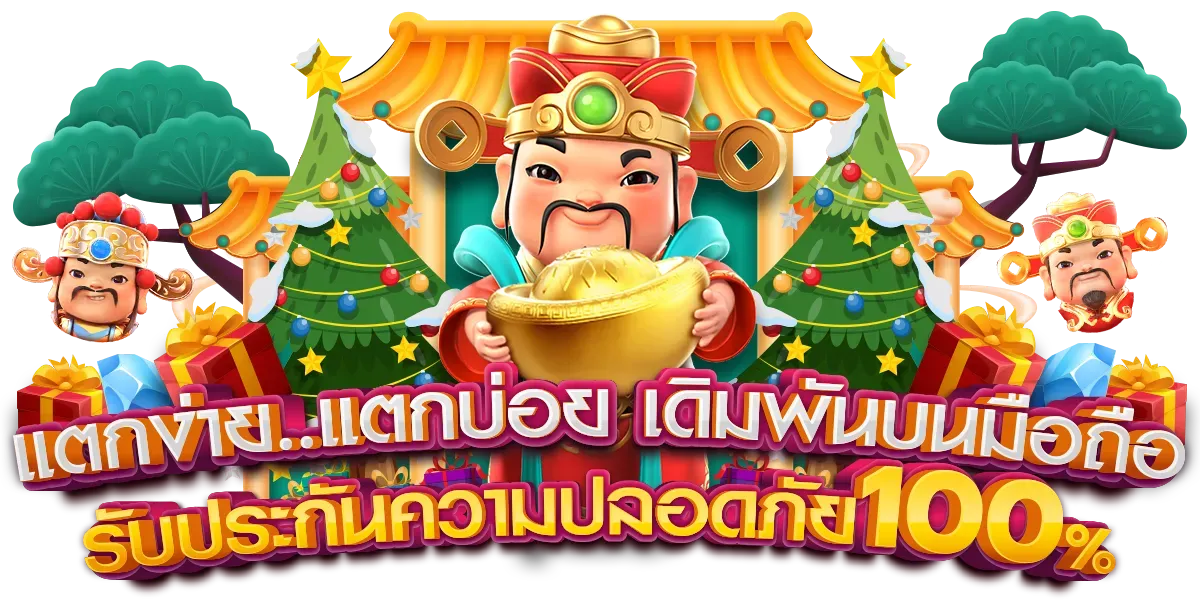 allslot777