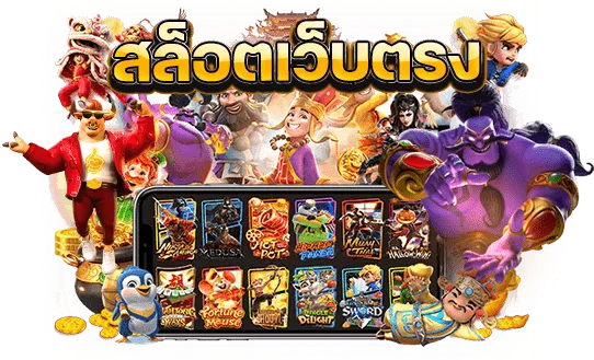 allslot777